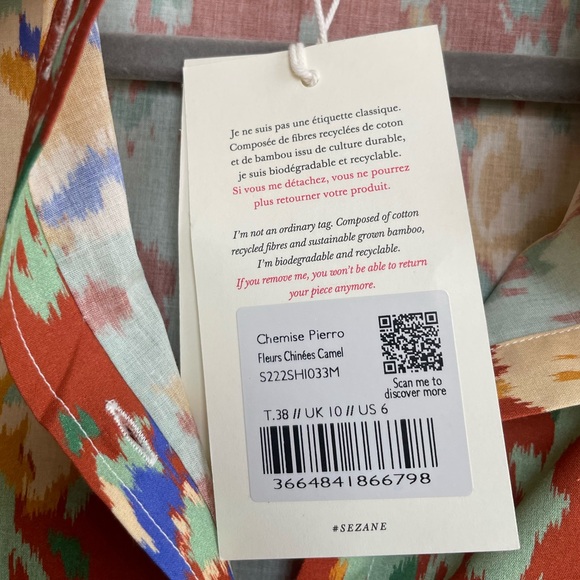 SEZANE NWT Rust Orange Green Abstract Floral Printed Button Down Pierro Shirt 38 - Picture 10 of 11